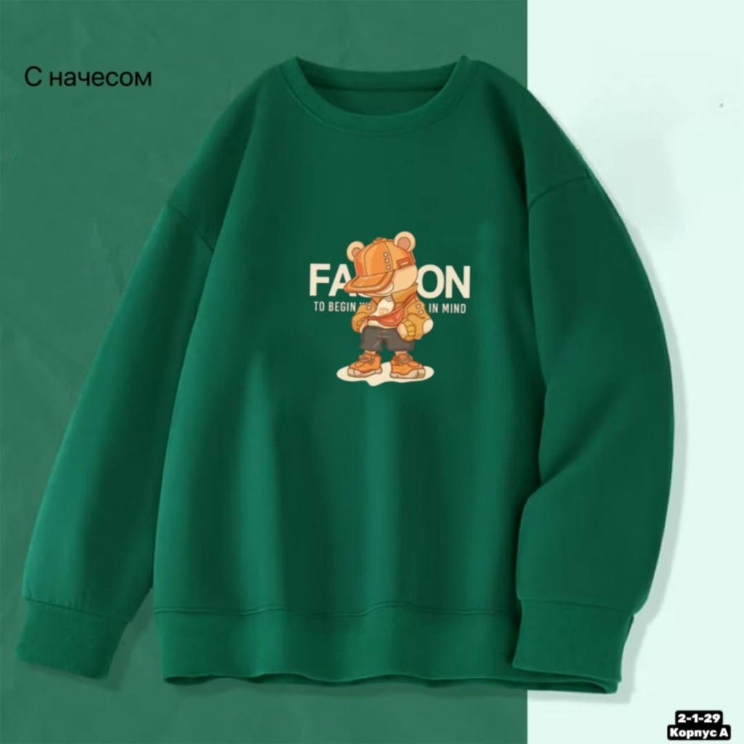 толстовки свитшот,свитшот женская,модная толстовка,детский свитшот,одежда толстовка