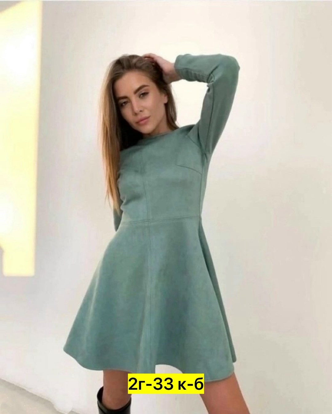 платье замшевое трапеция,платье замшевое мини,платье замшевое,платье замшевое трапеция мини,платье из замши