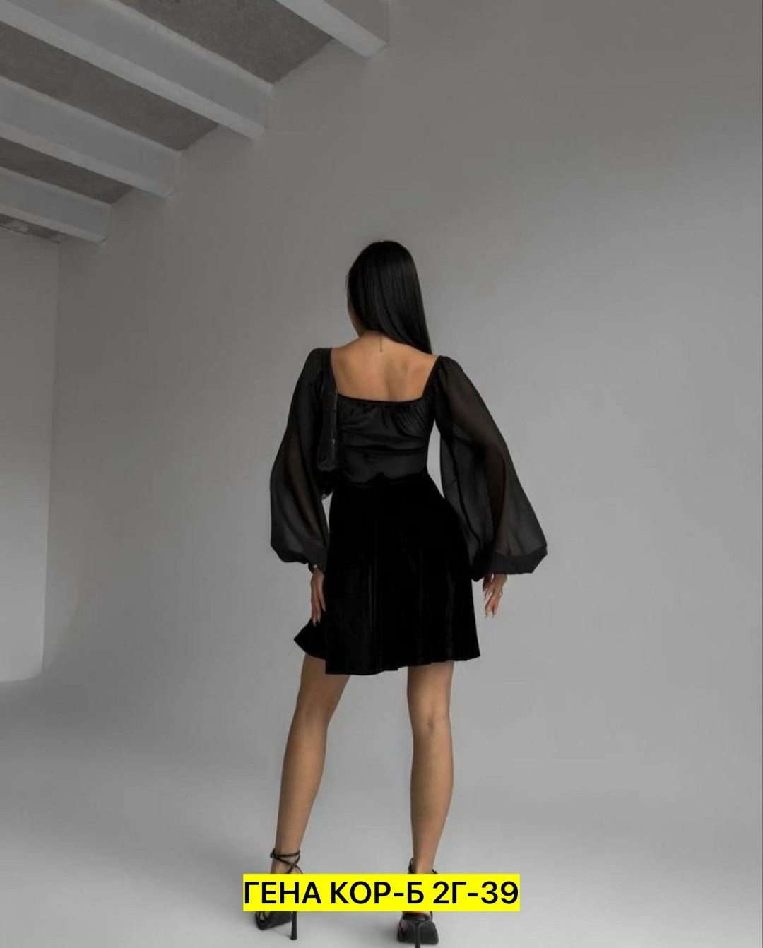 платье велюр,платье с объемными рукавами,платье бархатное,платье черное,платья из бархата