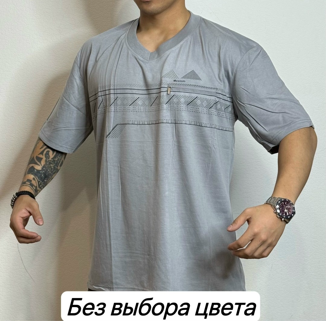 мужские футболки,футболки для мужчин,мужская футболка поло,футболка футболка мужская,футболка мужская с карманами