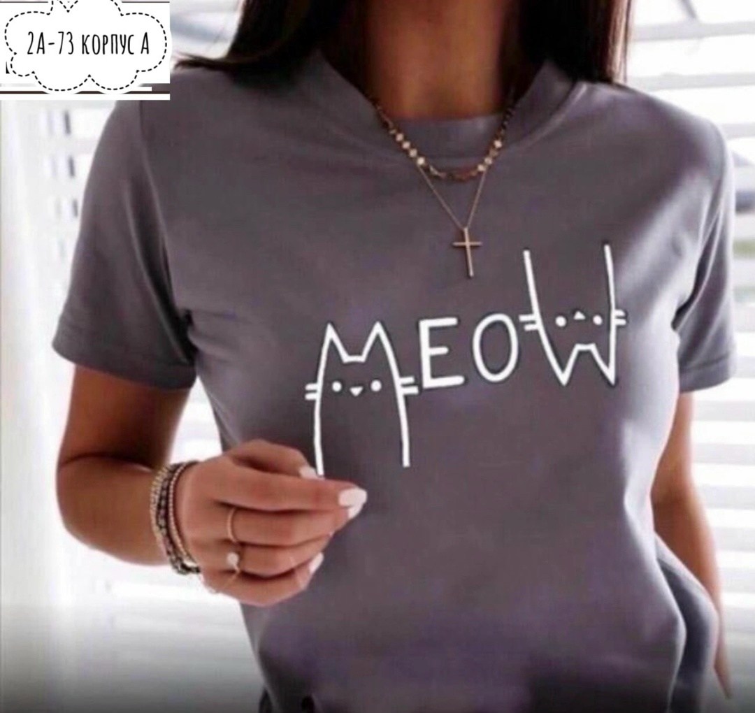 футболки женская,женские футболки с принтом,футболка женская черная,футболки и топы,футболка