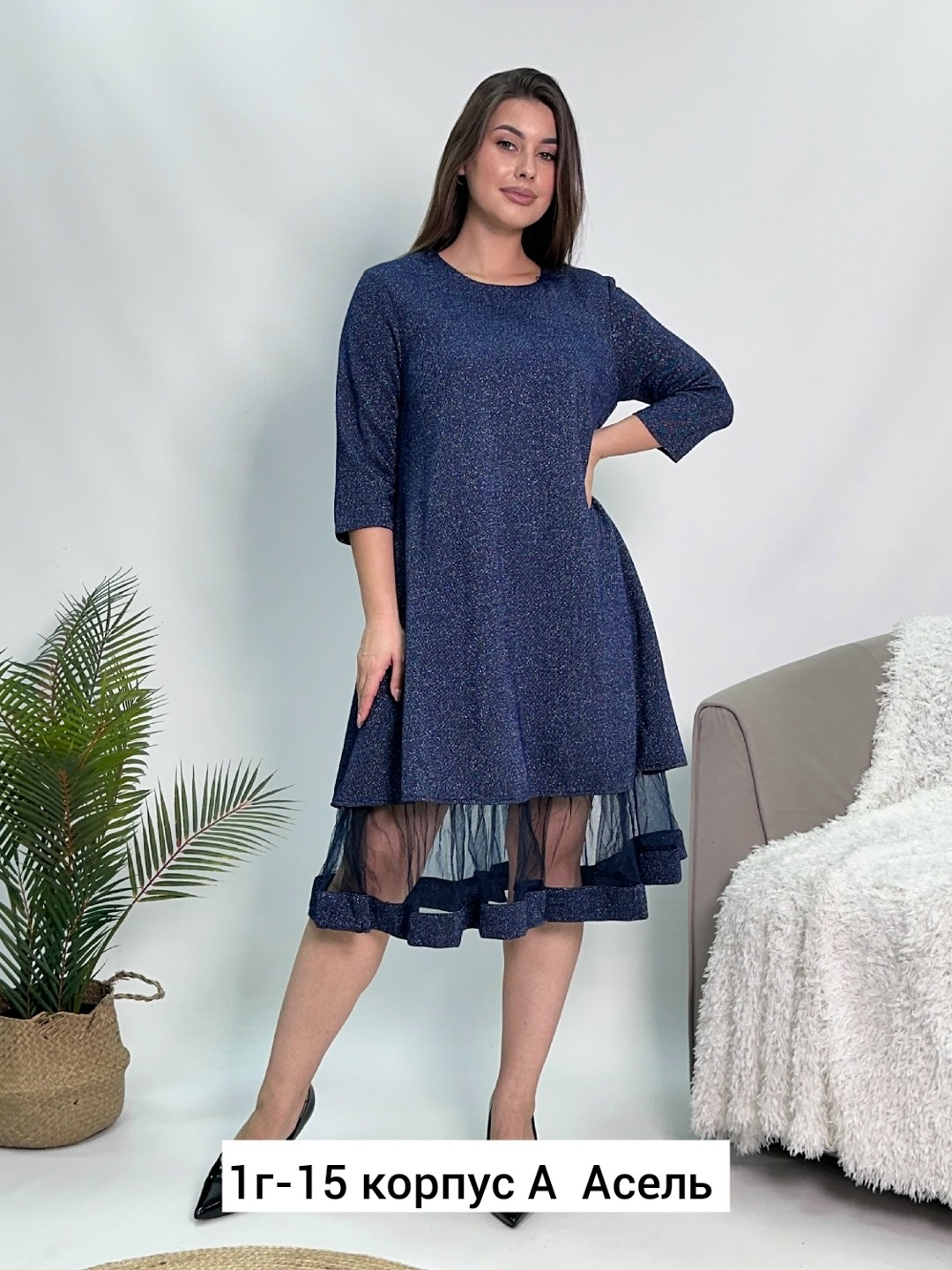 платье,женское платье,платье свободное,платье большие размеры,платье с люрексом