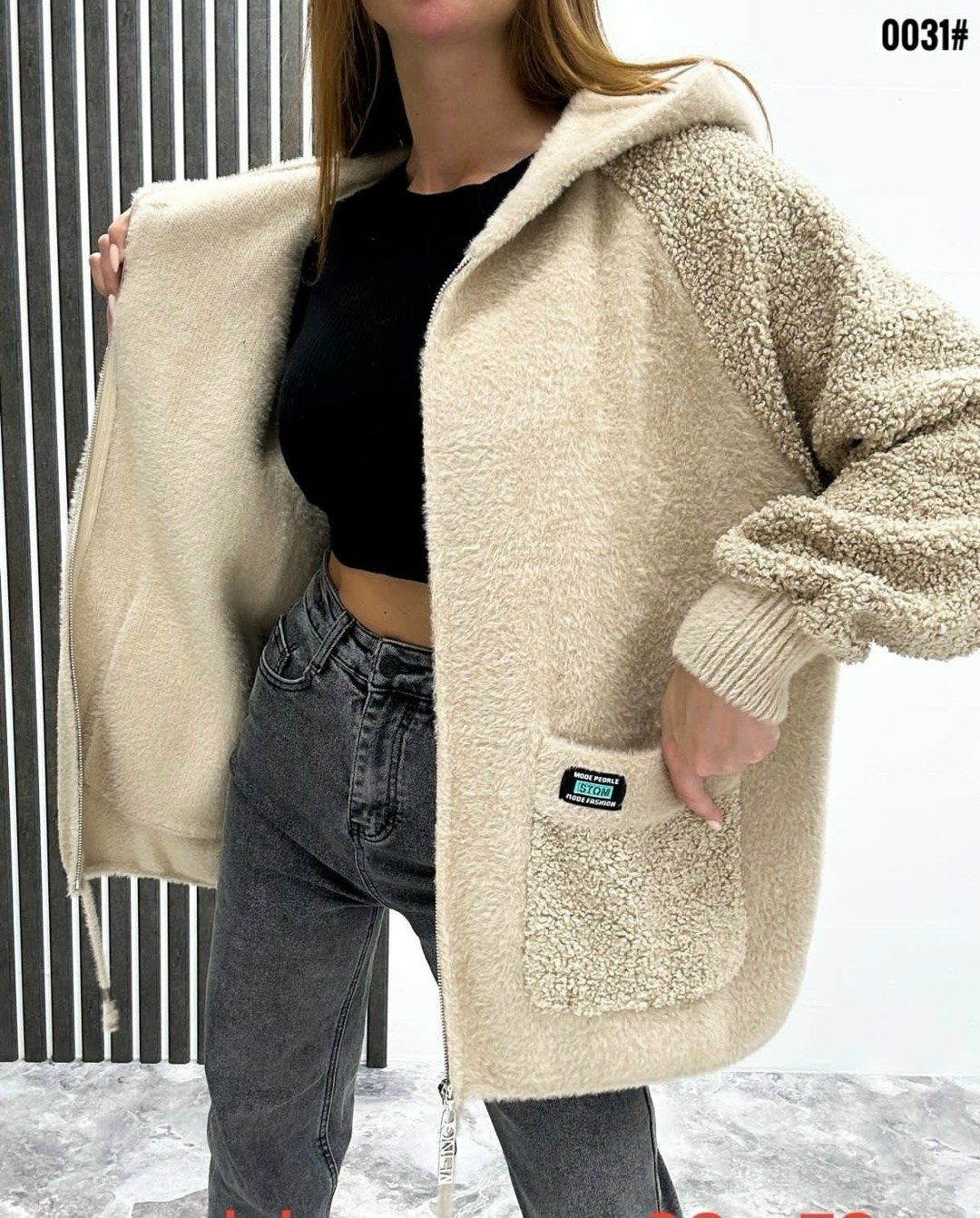 кардиган альпака,куртка из альпака(искусственную) женская,куртка альпака,кардиган пушистый с альпакой кофта теплая на замке h&m fashion,куртка женская альпака