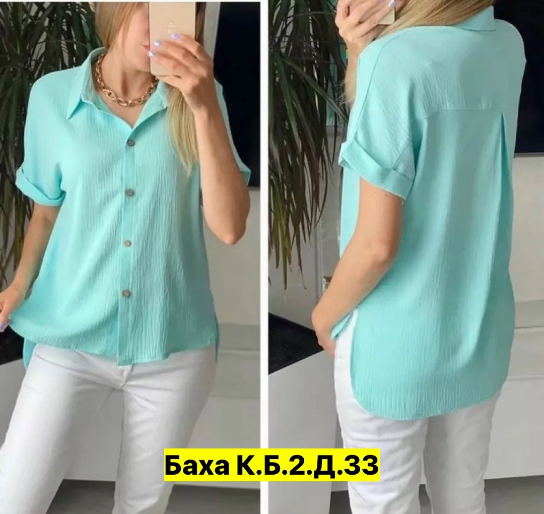 рубашка женская с короткими рукавами,рубашка женская,блузка женская,рубашка женская летняя оверсайз,блузка женская стильная