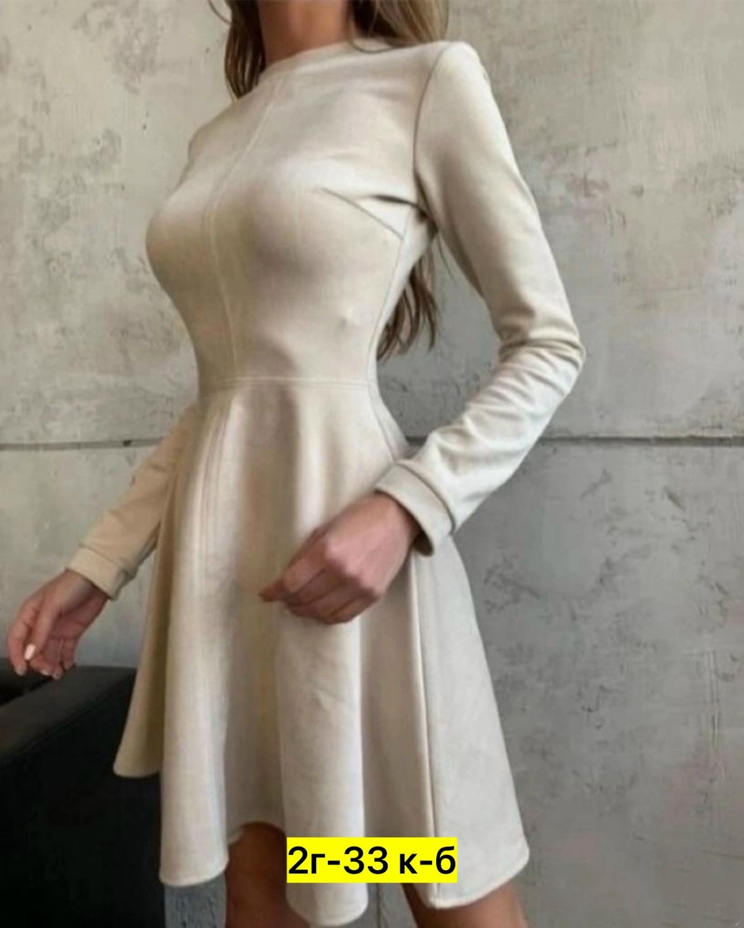 платье замшевое трапеция,платье замшевое мини,платье замшевое,платье замшевое трапеция мини,платье из замши