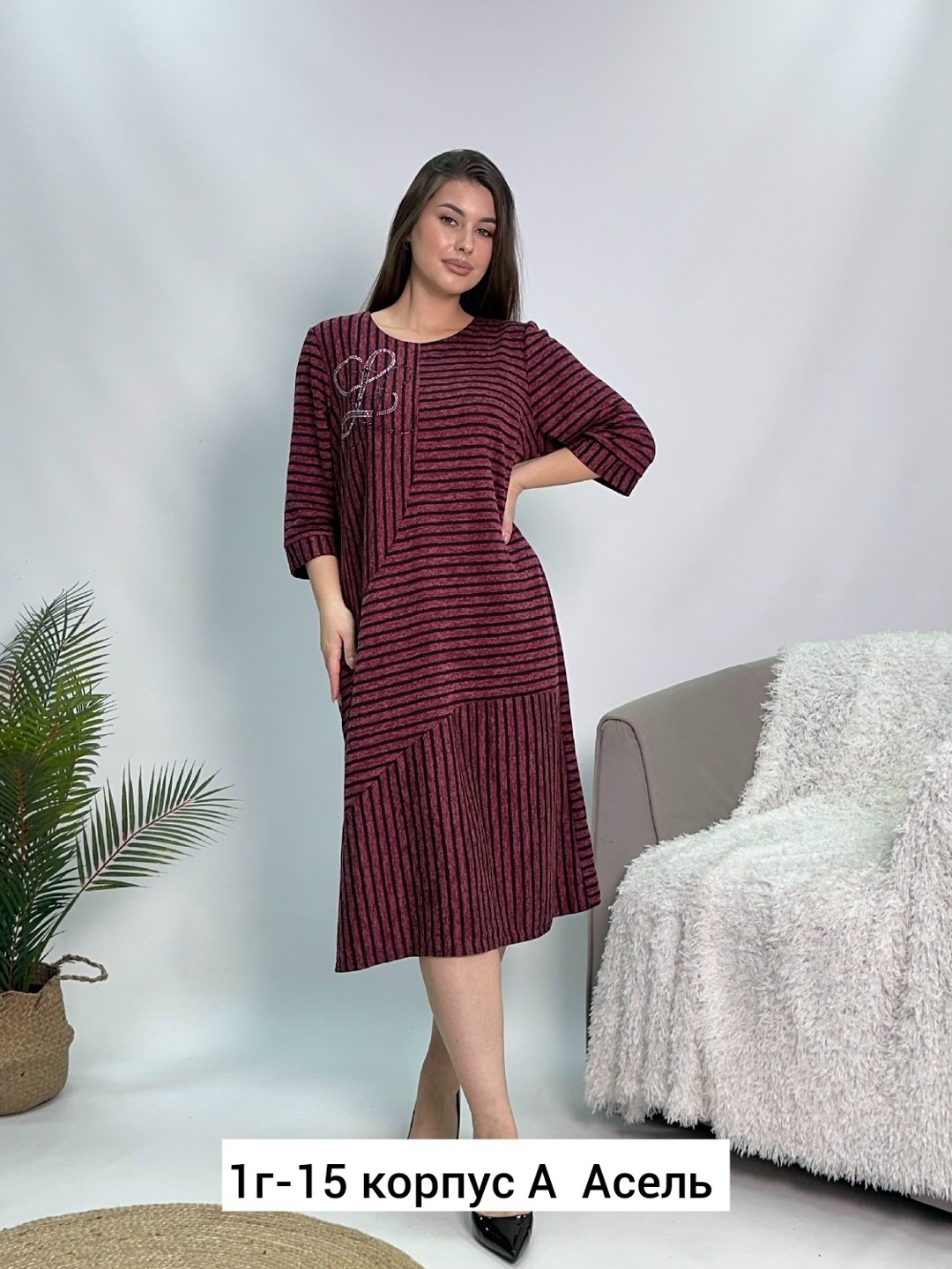 платье,платье женская,платье трикотажное в полоску бордовое ltmoda,женское платье миди,женское платье больших размеров