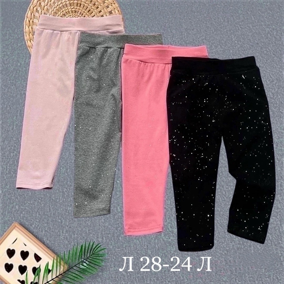 леггинсы детские,лосины детские,детские леггинсы лосины,лосины теплые,легинсы для девочек