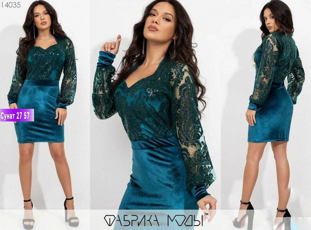 нарядное платье,бархатное платье,платье,платье женское,элегантное бархатное платье