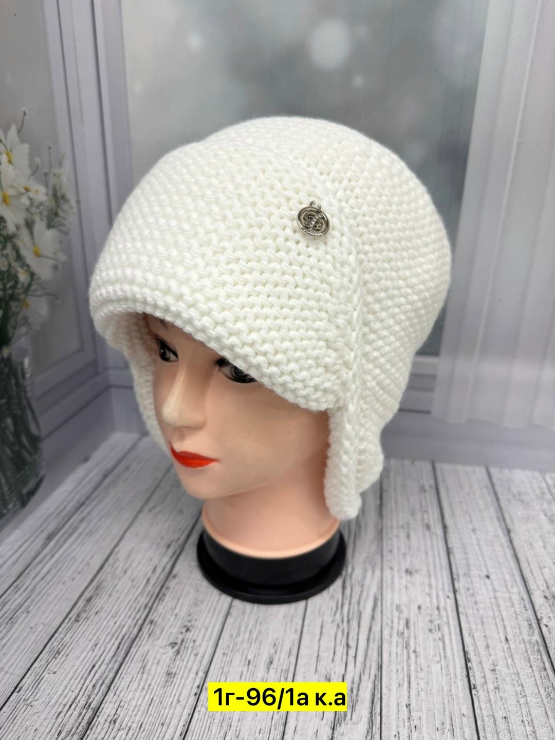 шапка женская,вязаная шапка женская,шапка для женщин,шапка ушанка женская вязаная,шапка ушанка женская
