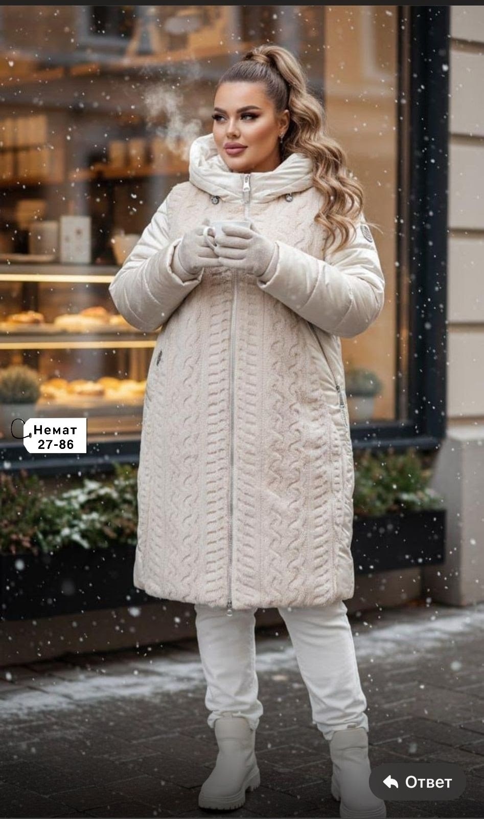 куртка женская,демисезонная куртка,комбинированное пальто,куртка женская демисезонная,куртка модная