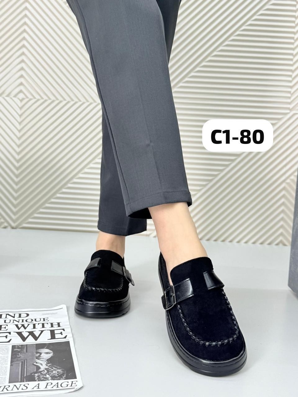 ,серые замшевые лоферы женские,лоферы женские,туфли повседневные,лоферы замш