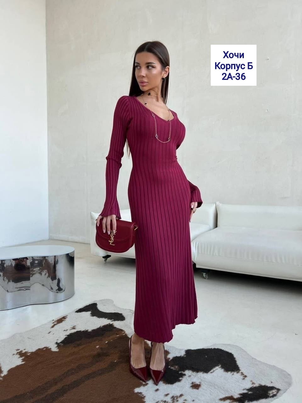 трикотажное платье-лапша с поясом seven wishes цвет молочный,платье лапша вязаное теплое a&b_dress_code,платье с регулировкой талии,платье лапша женское трикотажное,трикотажное платье-лапша с поясом s