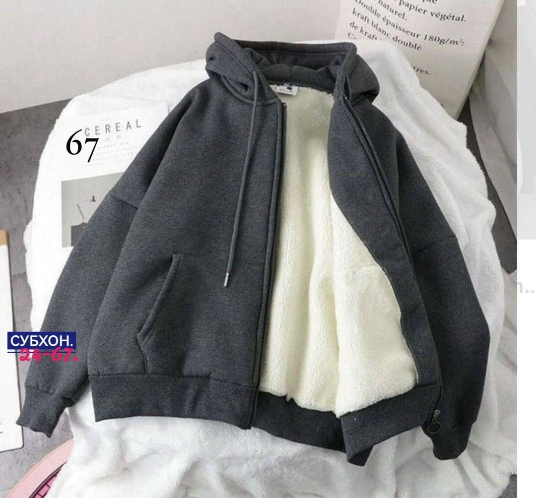 женская однотонная толстовка с капюшоном и флисовой подкладкой,утепленная толстовка,женская толстовка на флисе,флисовая толстовка с капюшоном,женская утепленная толстовка