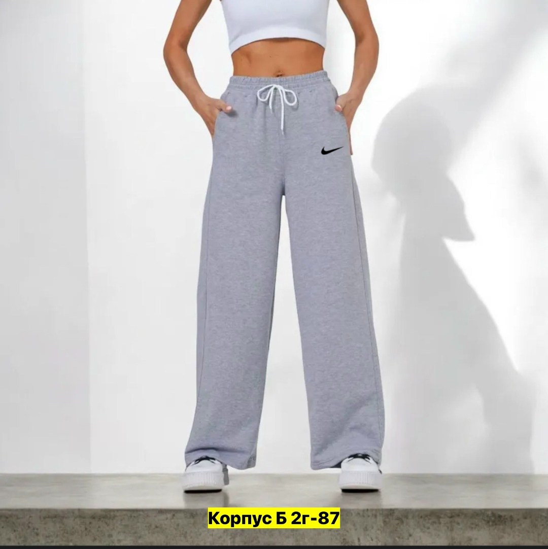 спортивные штаны женские широкие,спортивные штаны джоггеры широкие,брюки спортивные женская,брюки спортивные,спортивные брюки широкие