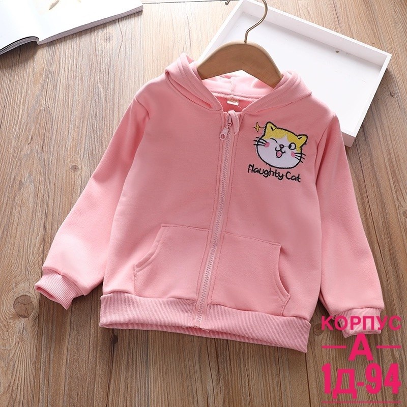 толстовка для девочек,кофта женская,детская кофта,кофта для девочек,кофта на флисе