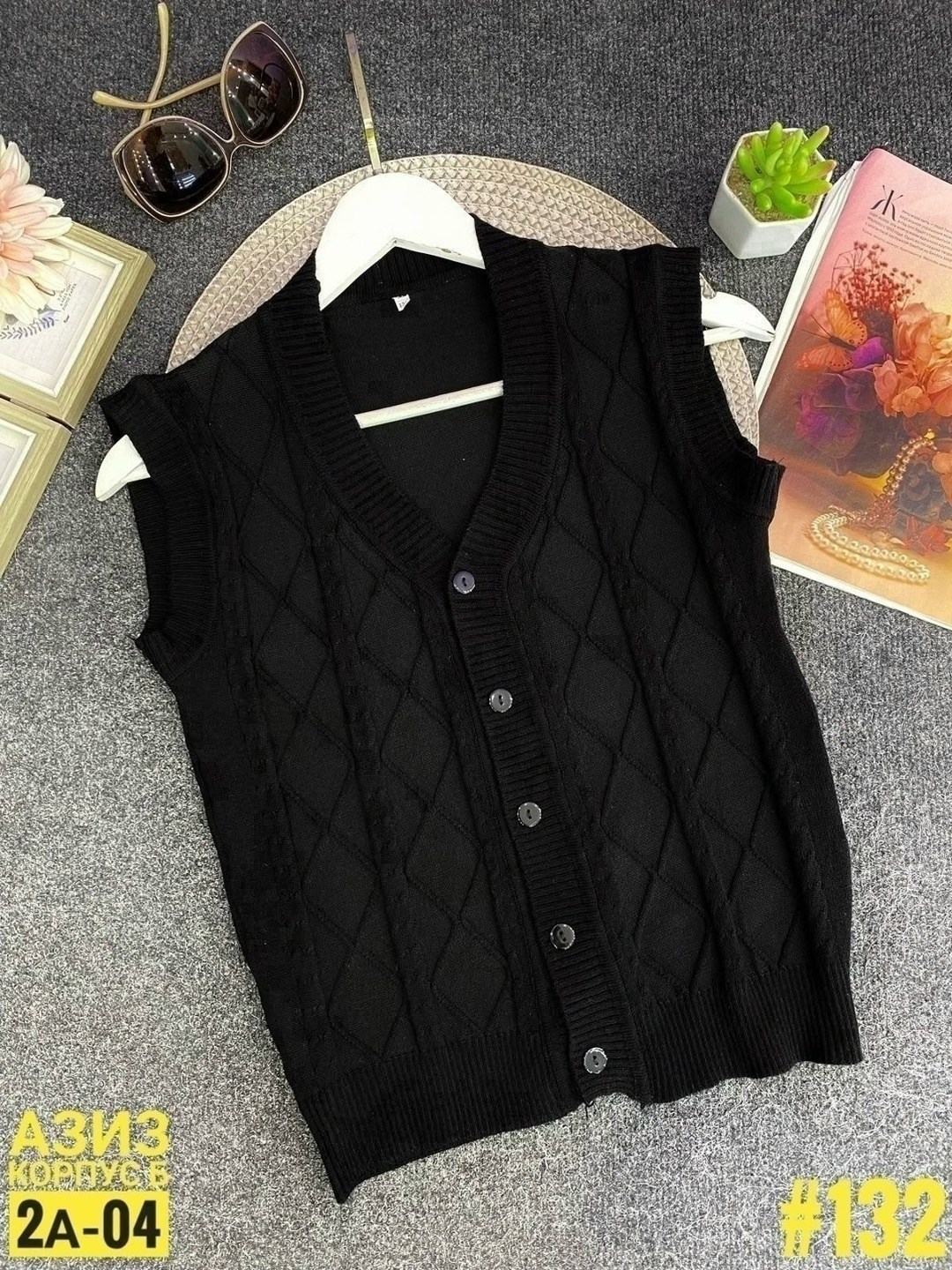 вязаный жилет,вязаная жилетка,жилетка женская,трикотажный жилет,жилет женская вязаная