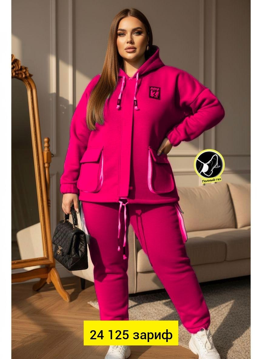 спортивный костюм больших размеров теплый,спортивный костюм,теплый спортивный костюм большого размера,женский спортивный костюм,спортивный костюм женский больших размеров