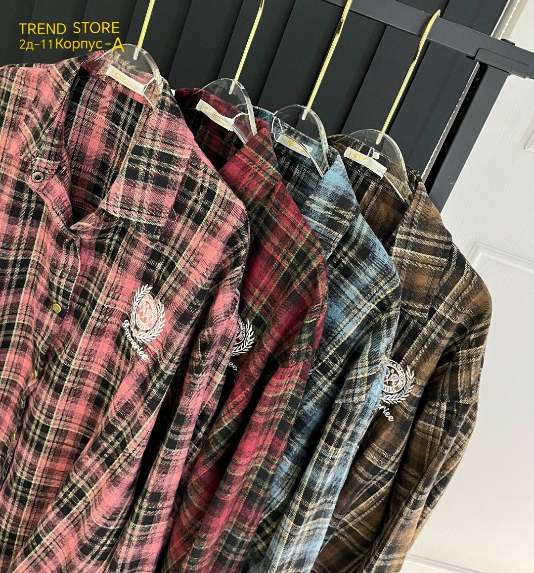 рубашка в клетку,рубашка женская,рубашка оверсайз,рубашка в клетку с майкой beststyle,рубашка