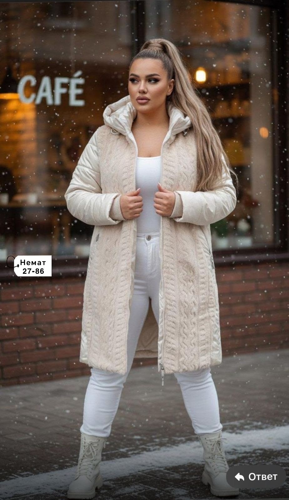 куртка женская,демисезонная куртка,комбинированное пальто,куртка женская демисезонная,куртка модная