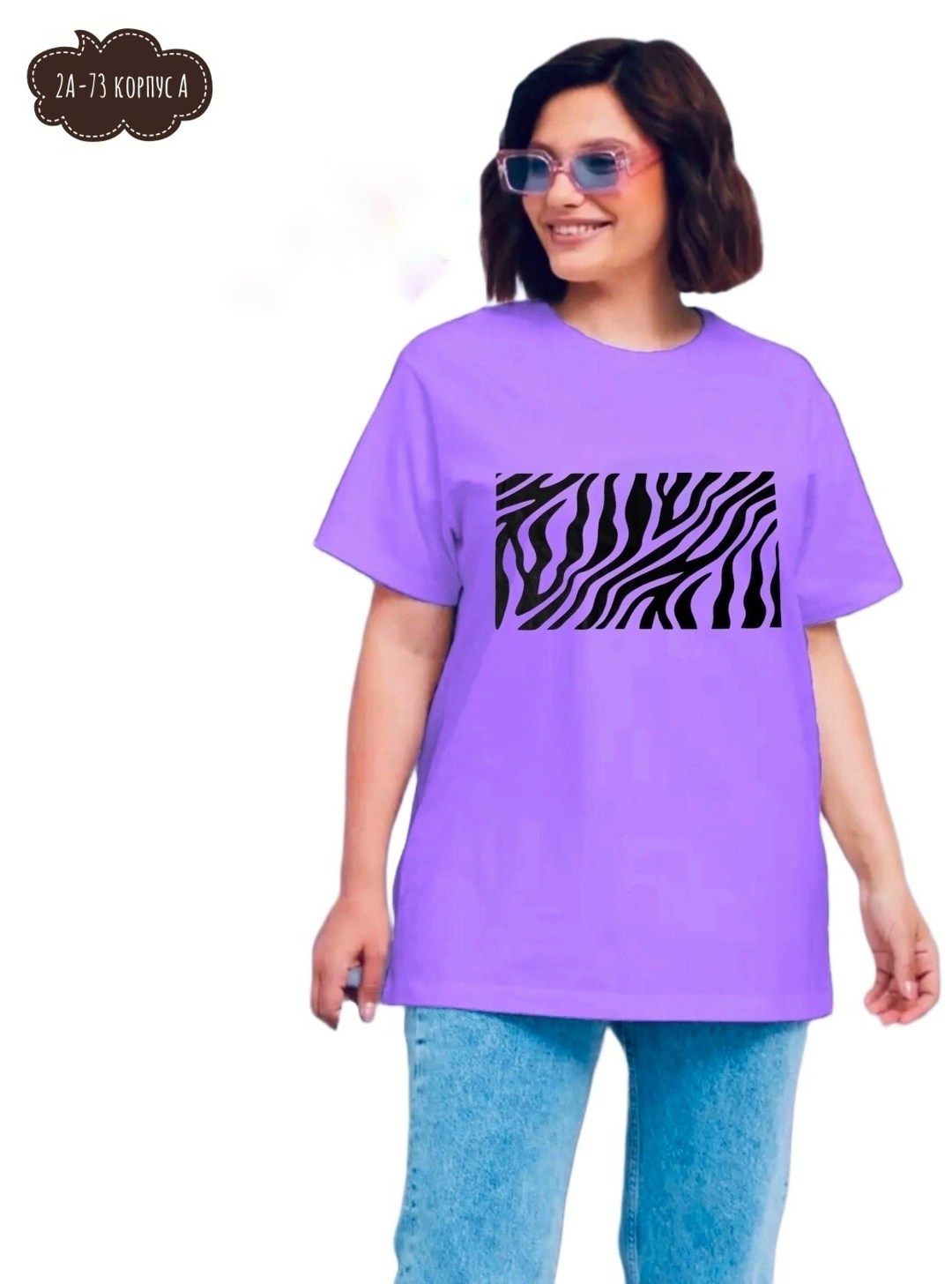 базовая женская футболка,женская футболка,футболка больших размеров женская,костюм для женщин,брюки женские