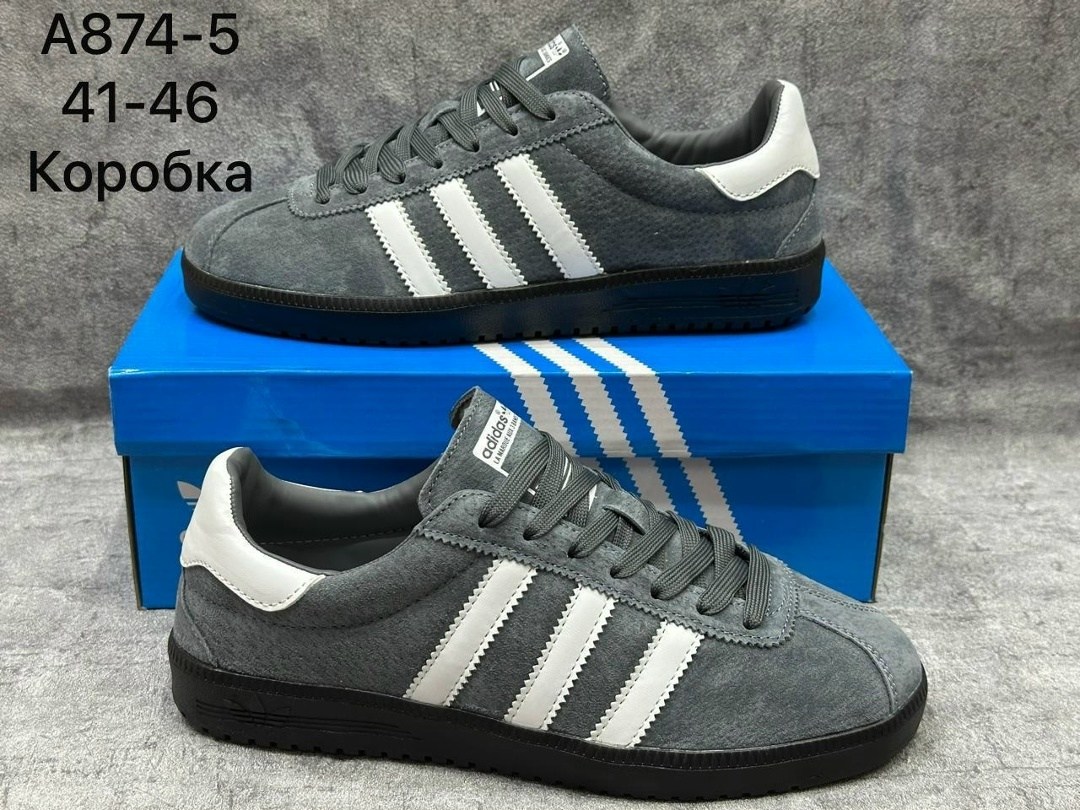 кроссовки samba adidas,,кроссовки adidas,кроссовки adidas spezial,кроссовки адидас