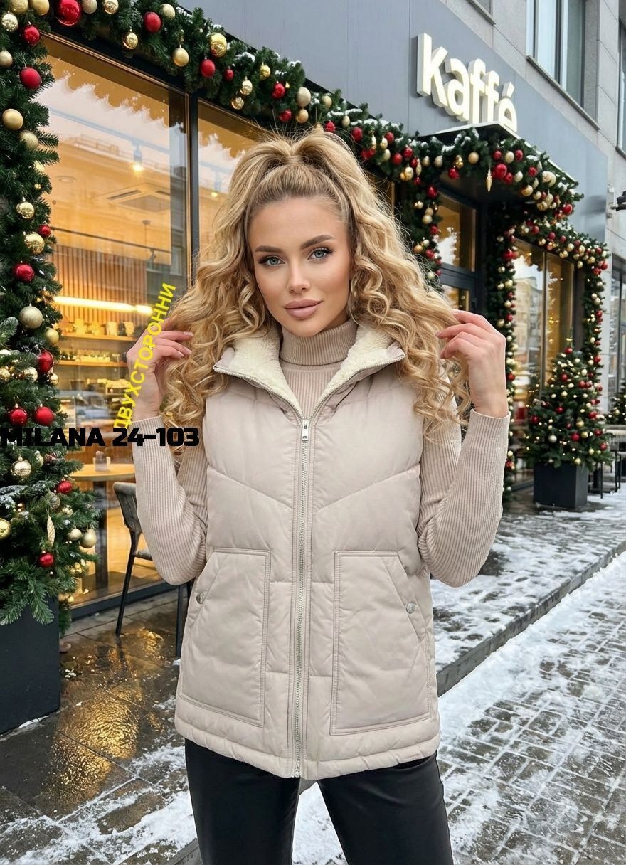 жилетка женская,женский жилет,безрукавка теплая,жилет,теплый жилет