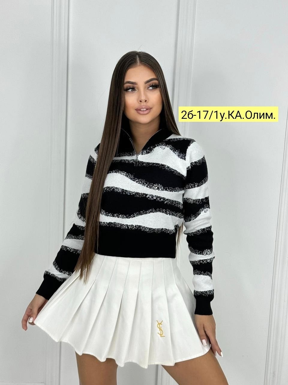 кофта женская свитер,свитер женский,стильная кофта,женская кофта,свитер джемпер