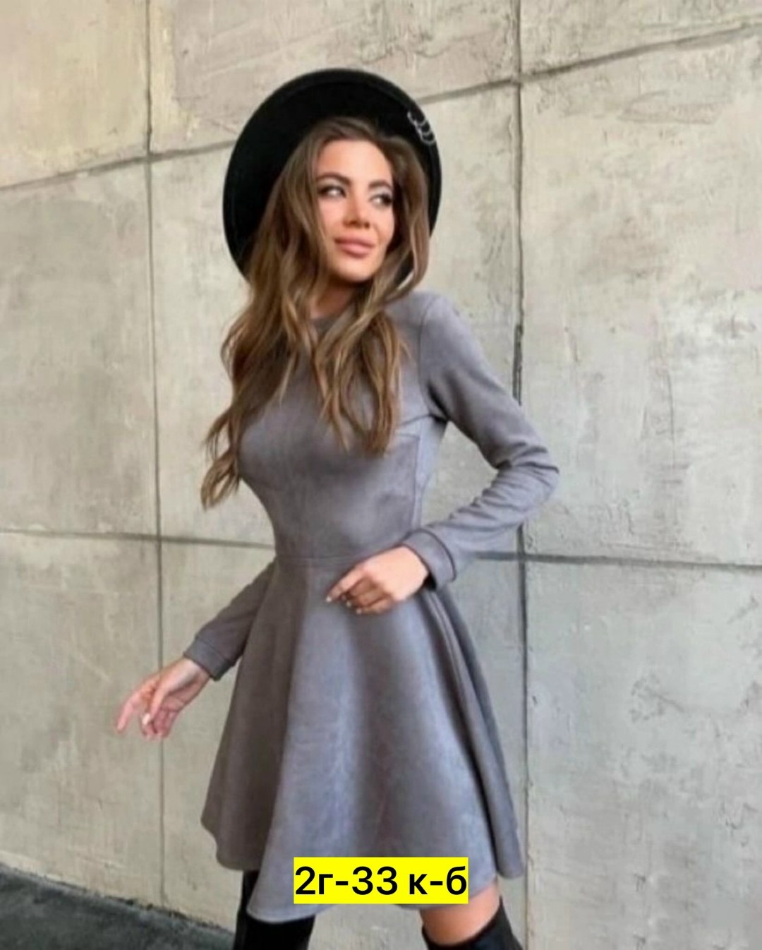 платье замшевое трапеция,платье замшевое мини,платье замшевое,платье замшевое трапеция мини,платье из замши