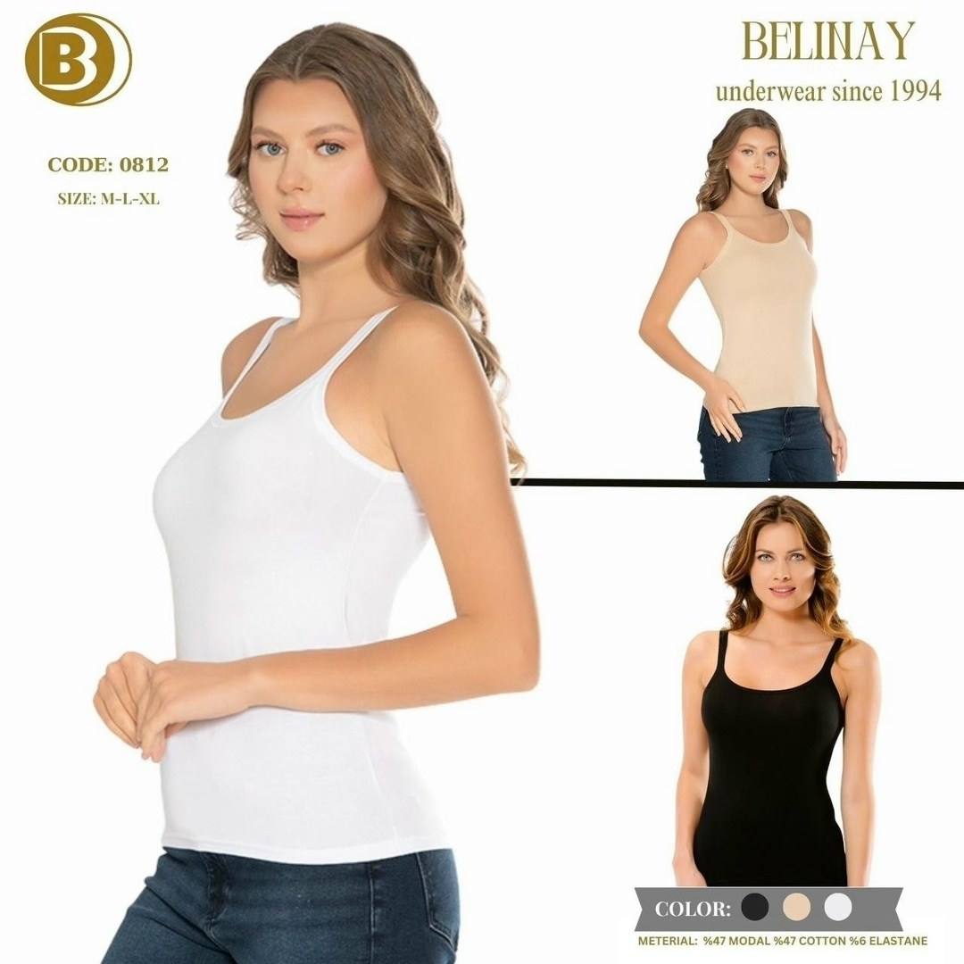женская майка,женская майка belinay,майка,майка женская на бретелях,майка бельевая женская