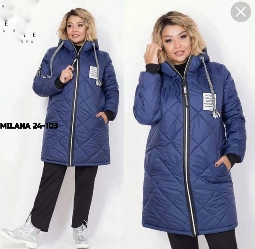куртка женская демисезонная,демисезонная удлиненная куртка,куртка женская демисезонная 2025,куртка демисезонная женская больших размеров,удлиненная куртка