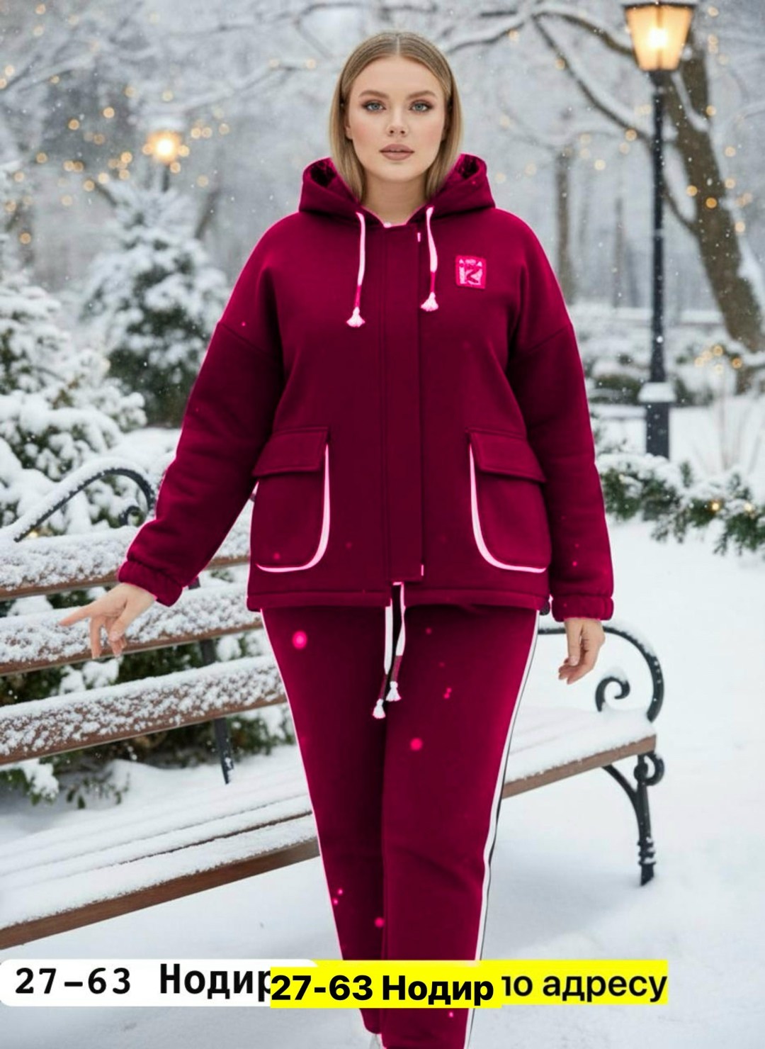 костюм спортивный женский,женский спортивный костюм на флисе,женский костюм на флисе,спортивный костюм женский большого размера,спортивный костюм женский больших размеров