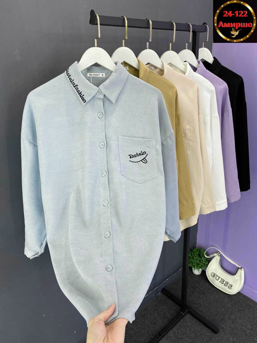 рубашка женская,рубашка повседневная,рубашка оверсайз женская,рубашка,модная рубашка