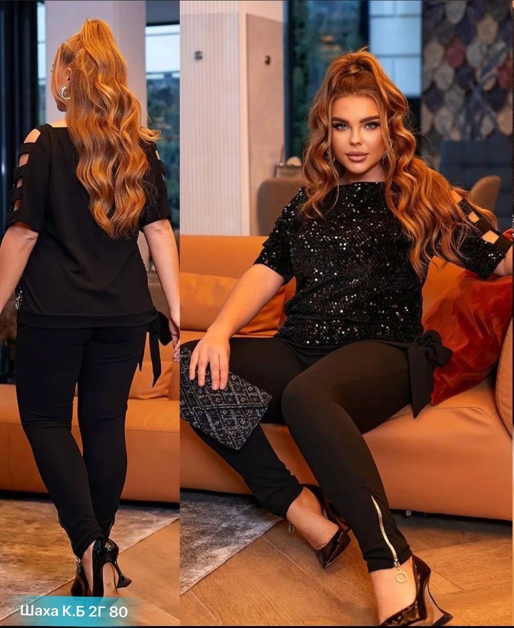 брючный костюм,брючный костюм вечерний,нарядная блузка,женские костюмы больших размеров,костюм брючный нарядный