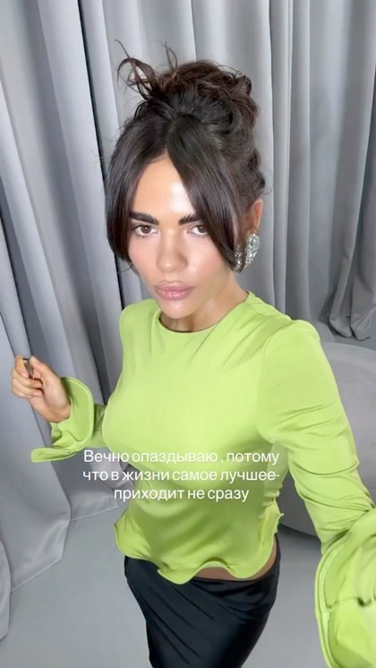 карина зверева,макияж идеи,девушек,фотографии