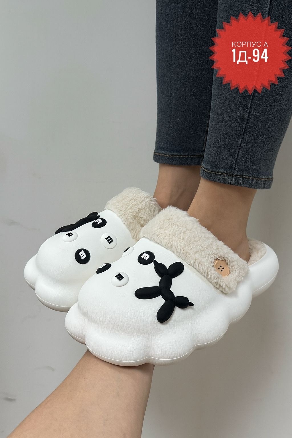 домашние тапочки,,зимние тапочки,теплые домашние тапочки,тапочки женские