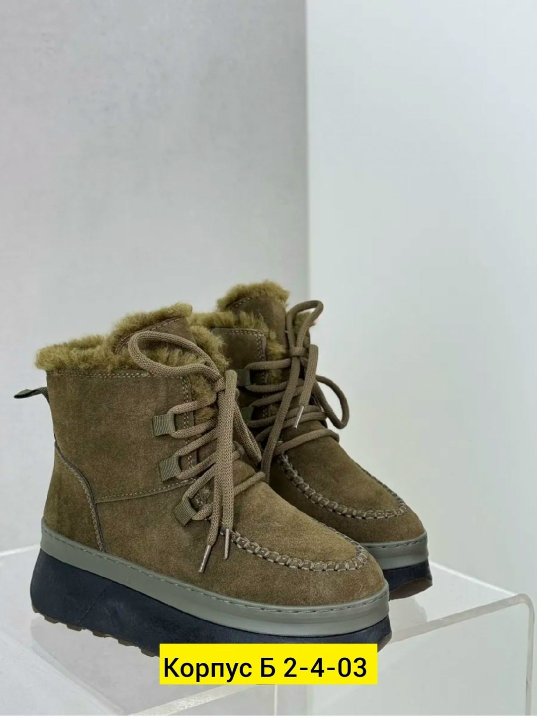 ,зимняя  женская,ботинки замш,женские ботинки, зимняя