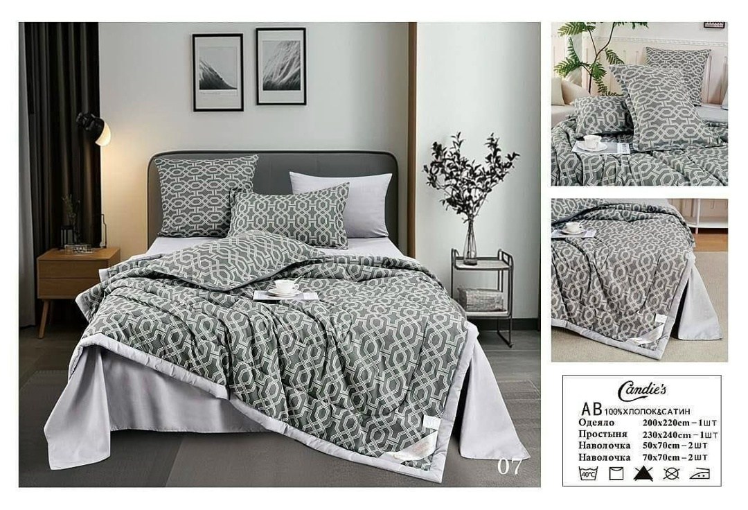 комплект постельного белья с готовыми одеялами,комплект постельного белья евро с готовым одеялом,комплект постельного белья с одеялом boris,комплект постельного белья с одеялом сатин евро,комплект пос
