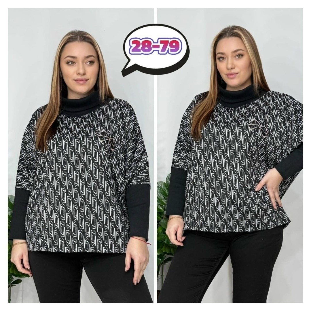 блузка повседневная трикотаж ka fashion,блузка повседневная трикотаж ka fashion 264669945,джемпер женские,женский свитер,джемпер