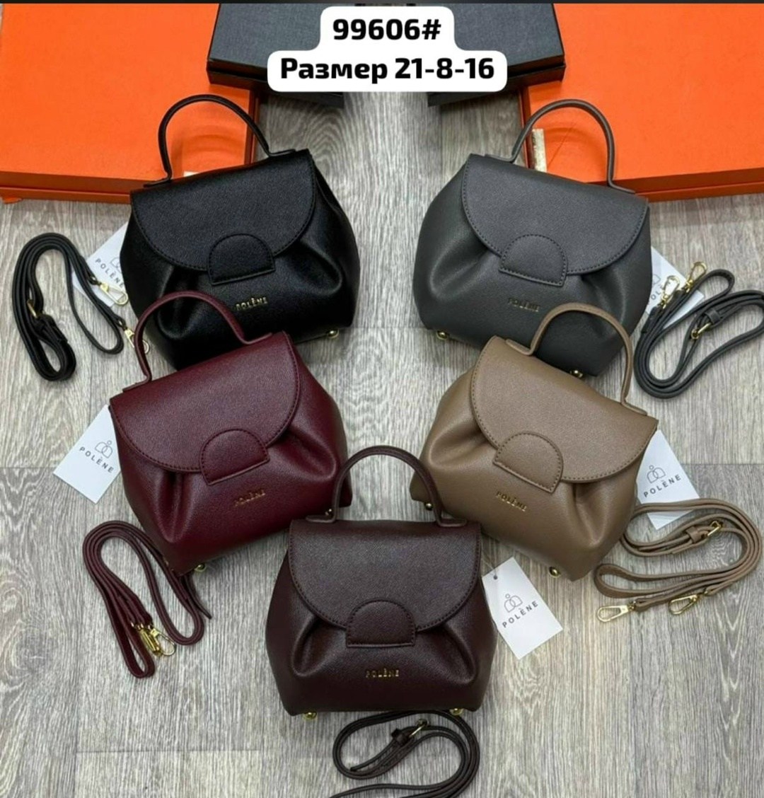 сумка,сумочки,сумки женская,сумки модные,кожаная сумка