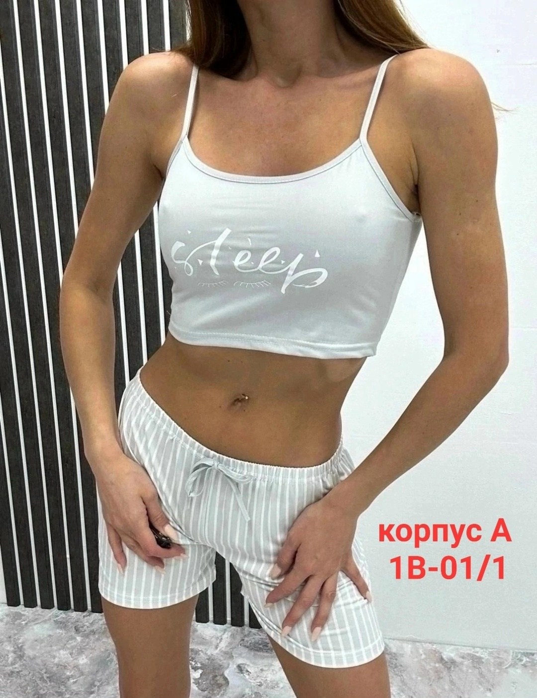 пижама женская топ и шорты,пижама сексуальная,женская пижама комплект,пижама женская vitoricci,пижамы женская с шортами