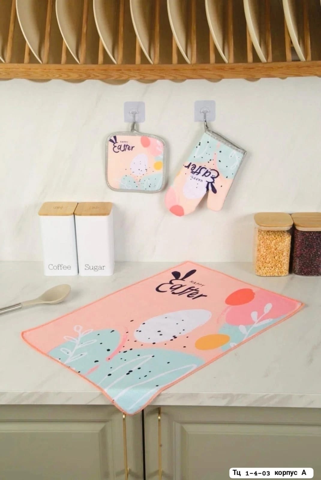 кухонный набор прихватка,набор кухонные полотенец,набор 2пр фартук+прихватка,прихватка набор,набор прихваток для кухни