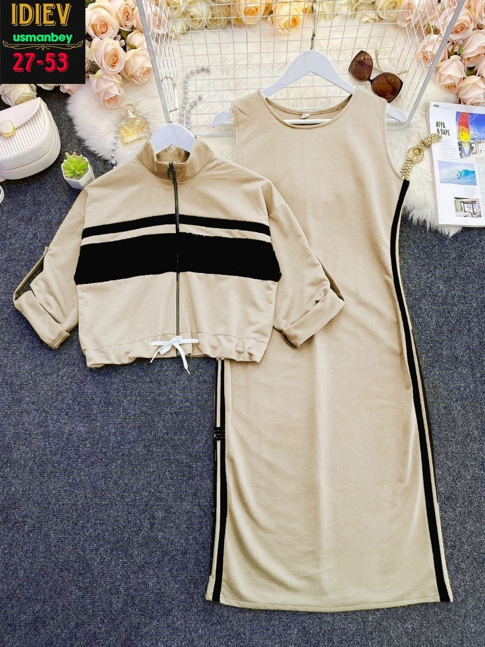 трикотажный костюм женский с юбкой,костюм из трикотажа,женский костюм двойка,трикотажные костюмы женские,трикотажный костюм двойка