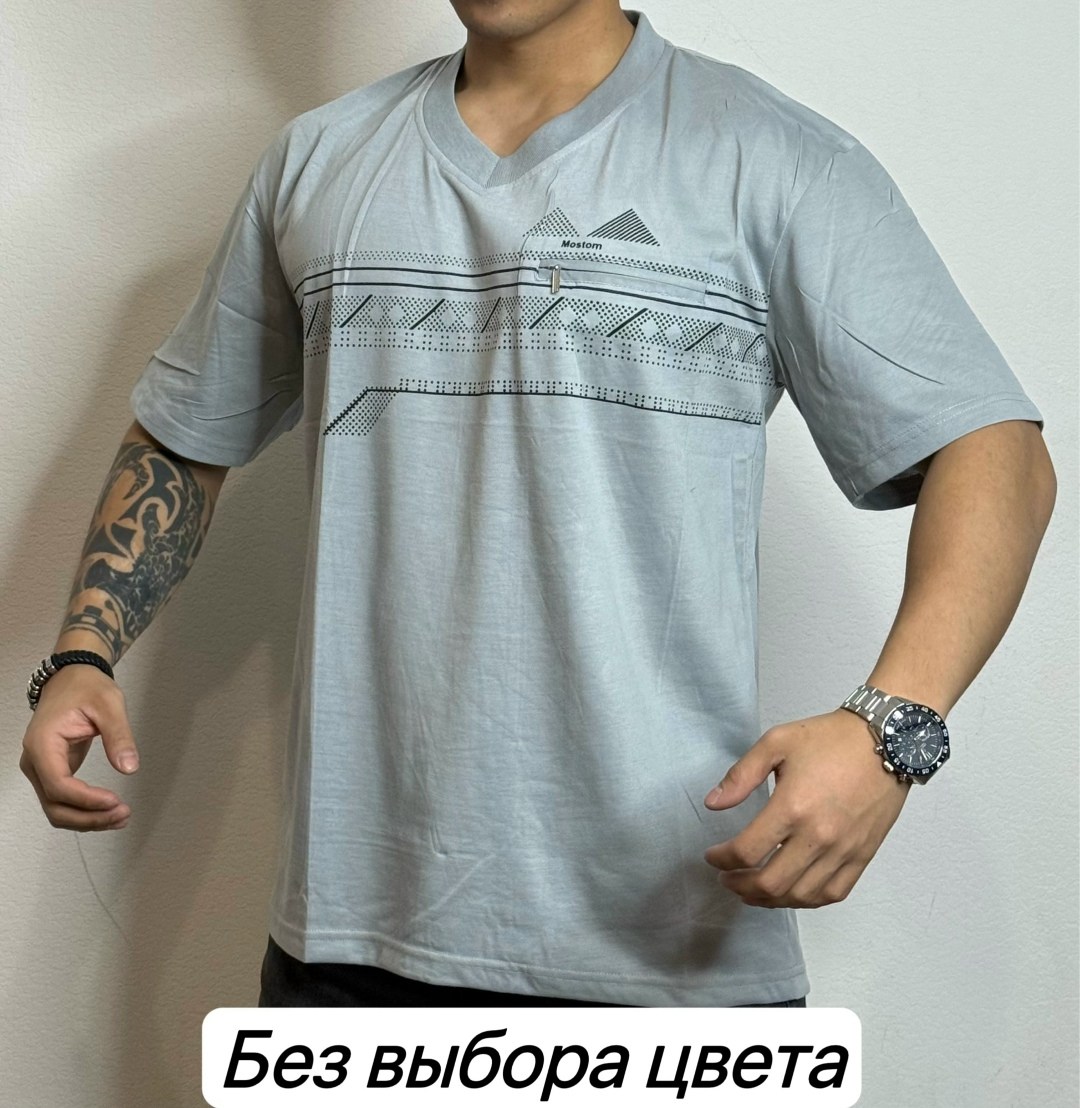 мужские футболки,футболки для мужчин,мужская футболка поло,футболка футболка мужская,футболка мужская с карманами