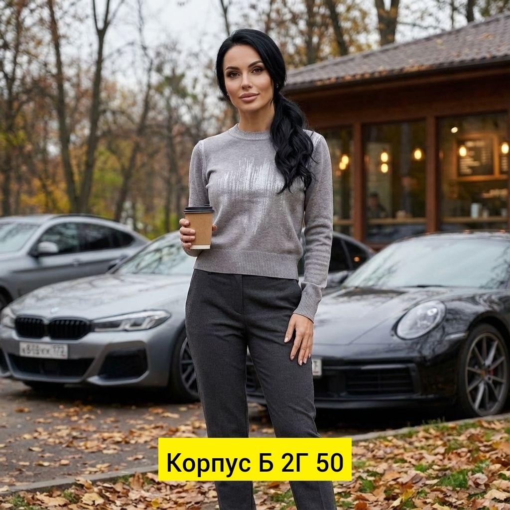 кофта женская,женщин,девушки и женщины,девушка