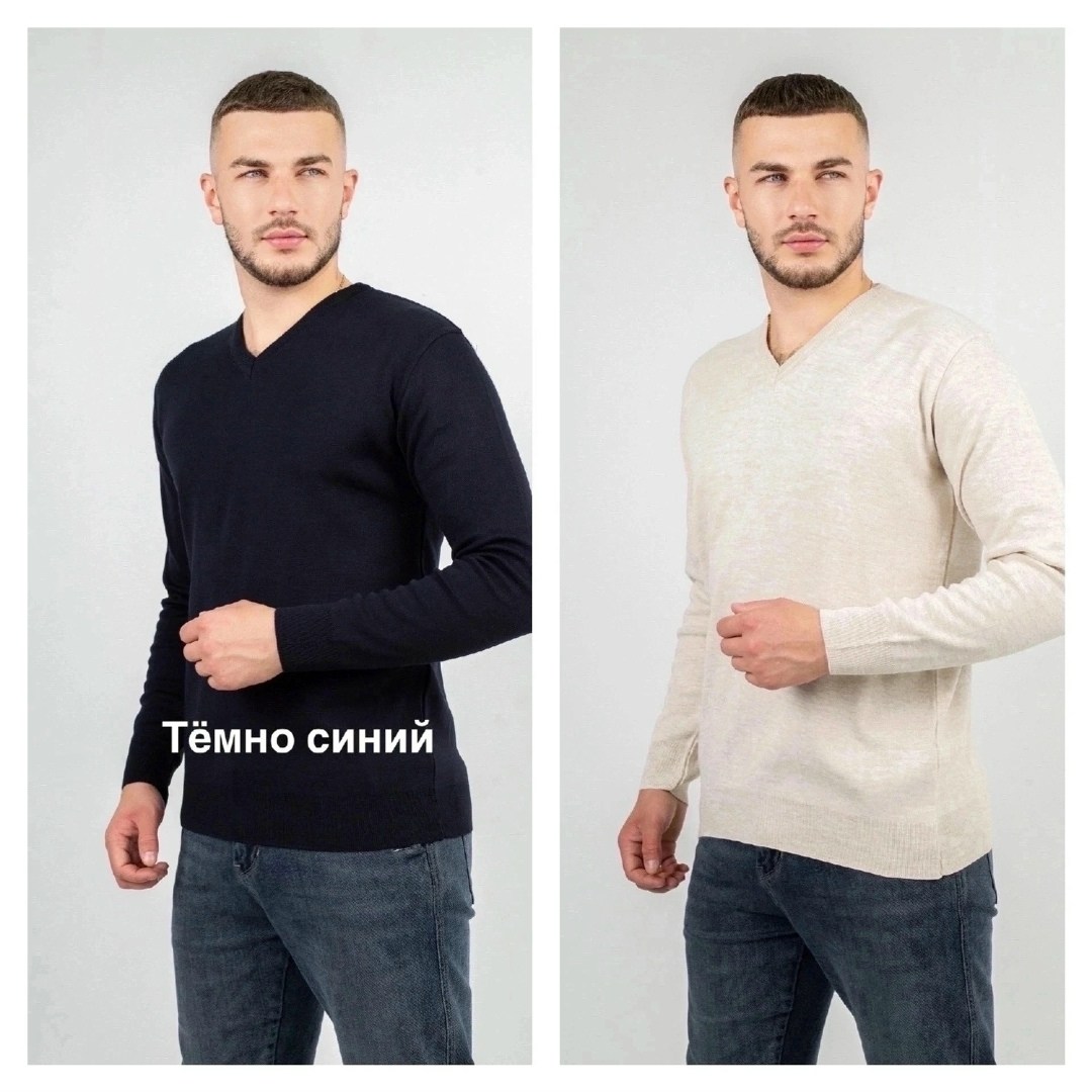 джемпер мужской серый,джемпера мужские,серый джемпер,мужской пуловер,джемпер классический