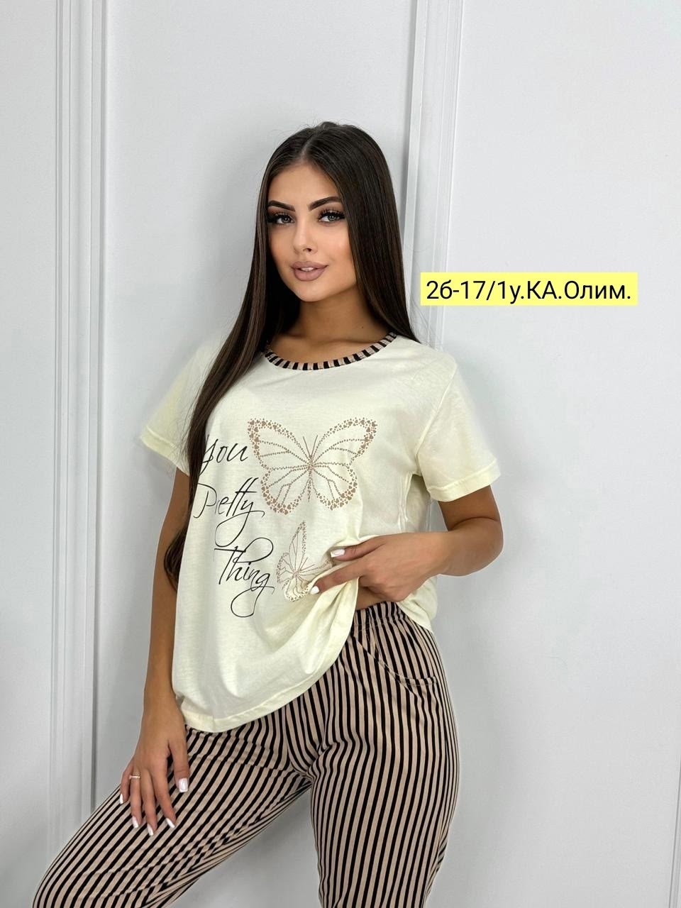 пижама женская,пижамы женски,пижамы со штанами,пижама,пижамы женская с шортами