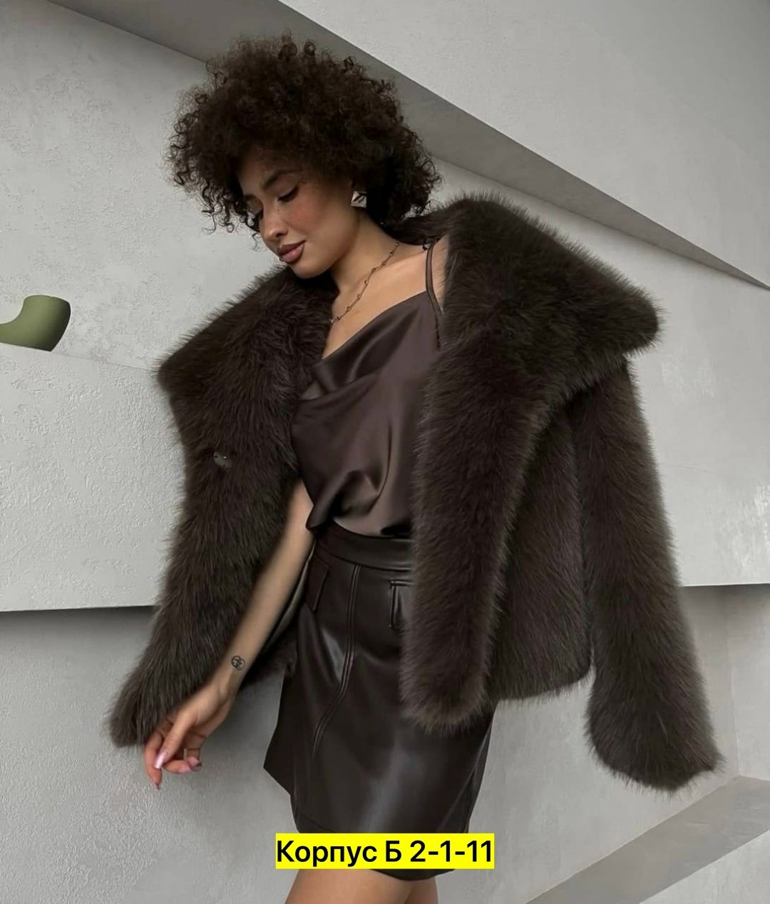 шуба женская,короткая шуба,шуба из эко меха,мех соболь,шуба