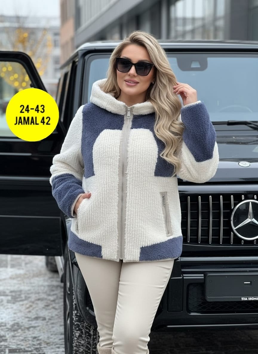 куртка дублёнка двухсторонняя экозамша экомех чебурашка bloom fashion 217654507,куртка дублёнка двухсторонняя экозамша экомех чебурашка bloom fashion 217654505,куртка дублёнка двухсторонняя экозамша э