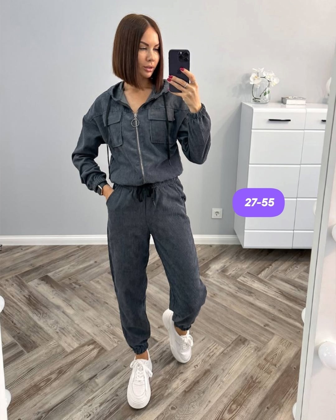 костюм двойка вельвет,костюм повседневный,вельветовый костюм ,костюмы двойки,вельветовые костюмы