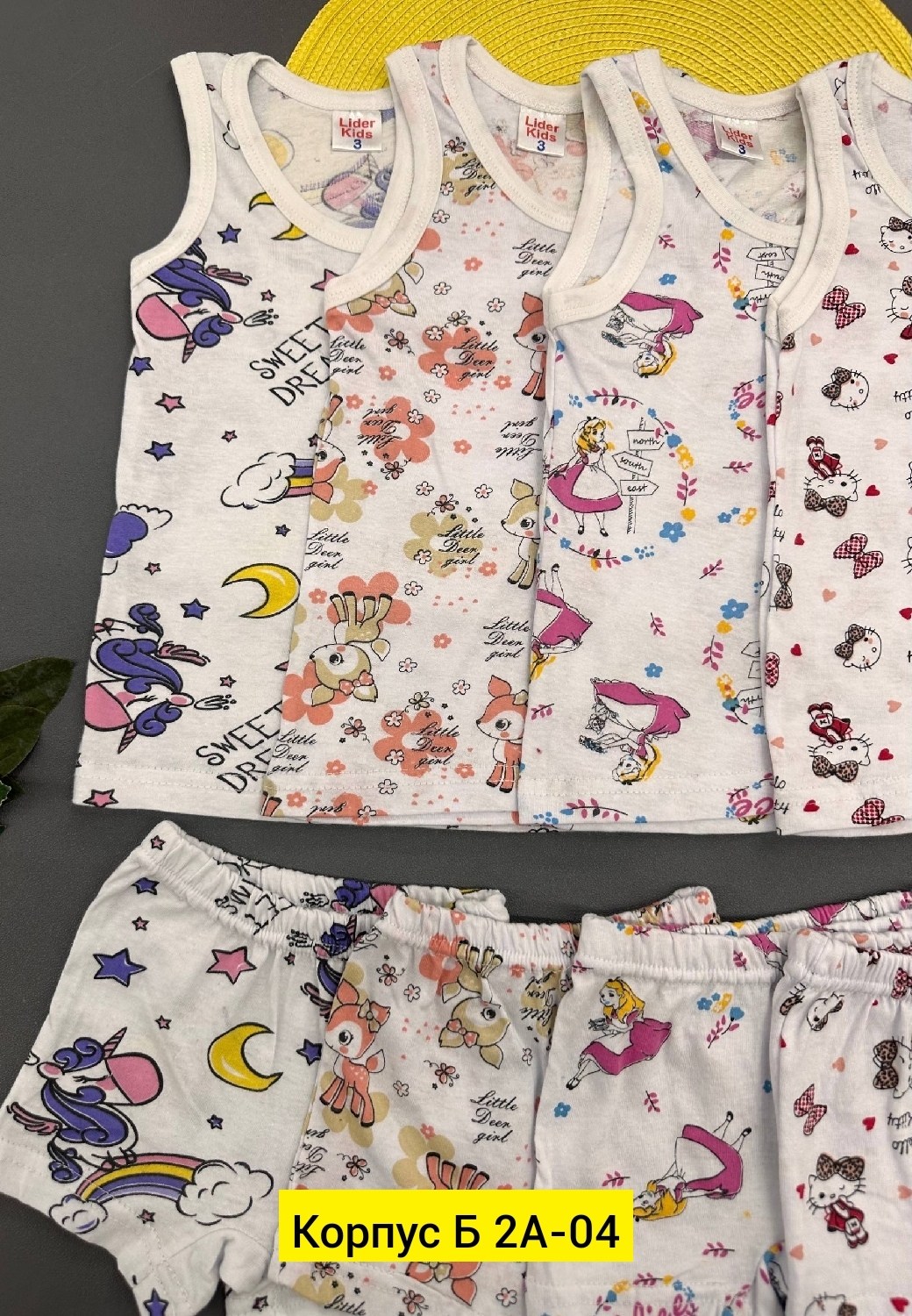 майка детская,майка для девочки,детский трикотаж,белье детское комплект,комплект маек